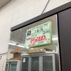 ニトリ 下駄箱 サンレモ2 73H 管C250819JK (ベストバイ 静岡県袋井市)の画像
