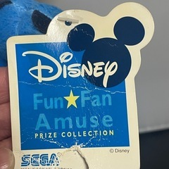 非売品スティッチぬいぐるみの画像