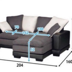 ✨ おしゃれなL字ソファ クッション付き  🛋 ゆったり快適デザイン  ニトリ「キングダム3KD」シリーズの画像