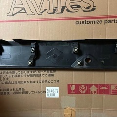 ☆MK32S MK42S 純正ガーニッシュ☆の画像