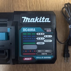 ☆中古品☆makita マキタ 40Vmax 28mmハンマドリル HR001Gの画像