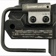 ☆中古品☆makita マキタ 40Vmax 28mmハンマドリル HR001Gの画像