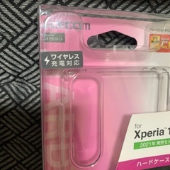 携帯電話ハードケースXperia1 Ⅲの画像