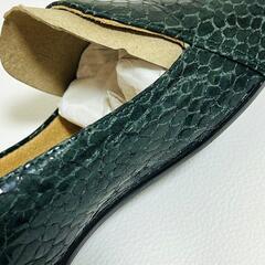【レア品 / Naturalizer】ロ－ファ－ 23cm 革 蛇柄 グリ－ンの画像