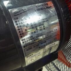 ① 札幌市内近郊限定 ナカトミ 45cm スタンド扇 HSE-45P 2024年製 風量3段階 工場扇 大型扇風機 4枚羽 業務用 送風機 札幌市東区 新道東店の画像