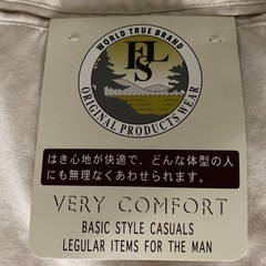 新品・未使用　メンズL Lサイズ　やわらかい素材・感触　ルームウエア　普段着　楽々の画像