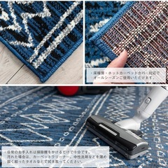 【決まり】ベルギー製ラグマットの画像