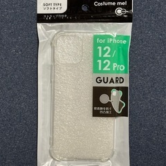 iPhone 12/12 Pro 保護フィルム 9点セットの画像