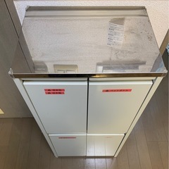 ダストボックスの画像