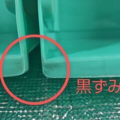 収納BOX②個セット(フタなし/キャスターなし)🌼🌼🌼8/24(日)までの問合せ(★取引は25日以降🉑)→💴50の画像