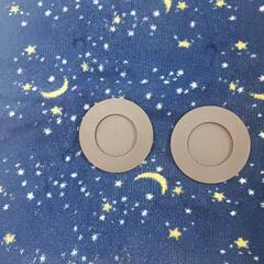 カグスベール重量用2個　中古品の画像