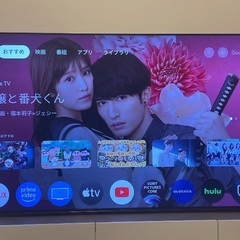【お値下げ可‼️】SONY 4K液晶テレビ XRJ-75x95j 2022年製の画像