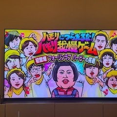 【お値下げ可‼️】SONY 4K液晶テレビ XRJ-75x95j 2022年製の画像