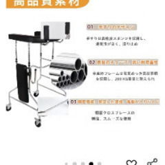 椅子型歩行器の画像