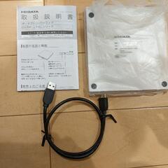 DVRP-UT8LW DVDドライブの画像