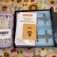 iPhoneSE【第2世代】ケース、充電ケーブル、ガラスフィルム付きの画像