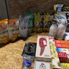 特価！第2弾！お買い得！生活用品まとめ 未開封多めの画像