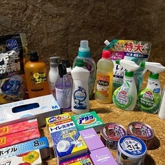 特価！第2弾！お買い得！生活用品まとめ 未開封多めの画像