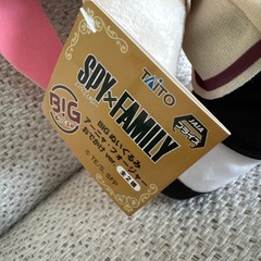 SPY×FAMILY BIGぬいぐるみ　アーニャ・フォージャー　おでかけver.の画像