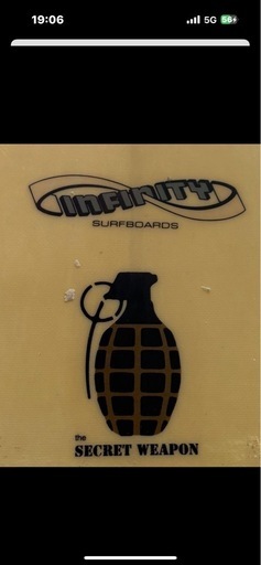 INFINITY SECRET WEAPON ロングボード　8.6f ケース付き