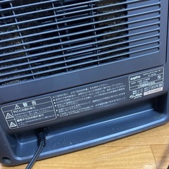 サンヨー　セラミックファンヒーターの画像