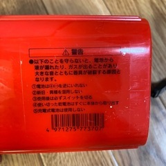 懐中電灯の画像