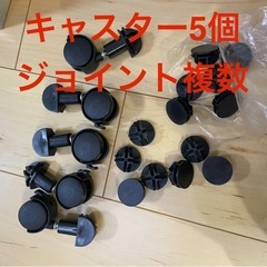 ワイヤーネットセットの画像