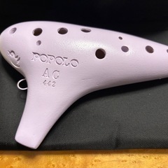 POPOLO オカリナセットの画像
