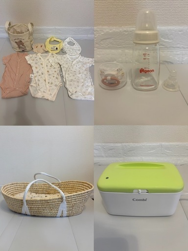 【美品】新生児お迎えセット 肌着やおしゃぶりセット