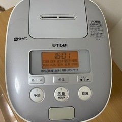 炊飯器の画像