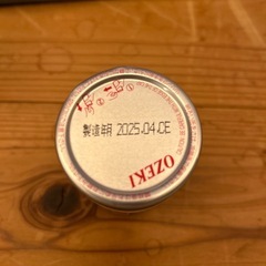 はなの舞300ml、ワンカップミニの画像