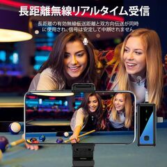 マイク 【3合1新型】 ピンマイク ワイヤレスマイク iPhone/Android/カメラ対応 2人同時使用 伝送距離300m 瞬時接続 5X LED指示灯搭載 ノイズ軽減 音画同期 3.5mm対応 超ミニ クリップ式 プラグ＆プレイ APP不要 9時間連続使の画像
