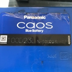 ☆自動車用バッテリー Panasonic CAOS 100D23L/C8（充電制御車対応）☆の画像