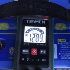 ☆自動車用バッテリー Panasonic CAOS 100D23L/C8（充電制御車対応）☆の画像