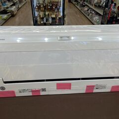 【ジャングルジャングル岸和田和泉インター】⭐︎取付料金込み⭐︎エアコン 東芝 RAS-HJ251E9R 2022年製 和泉市 堺市 岸和田市 泉大津市 高石市 泉北郡熊取町の画像