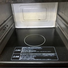 HITACHI 過熱水蒸気オーブンレンジ  MRO-JT230の画像