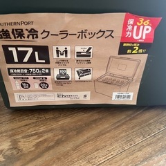 コーナンSoutherport クーラーボックス【17L】 の画像