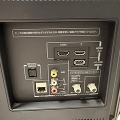 【訳アリ】32インチ　液晶テレビの画像