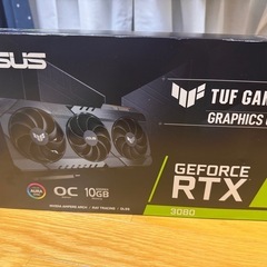 【受渡者決定】TUF-RTX3080-O10G-V2-GAMING の画像