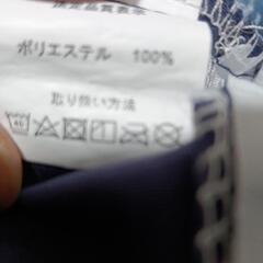 敷布団カバー　シングルサイズ②の画像