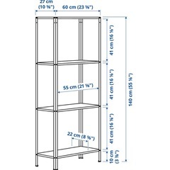 IKEA 棚　※8/21までの画像