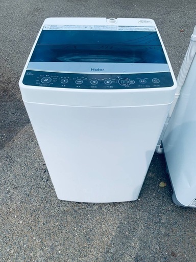 新品】ケラスターゼ CH クロノロジスト パルファム ケラスターゼ等全11