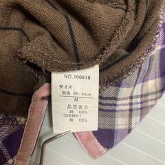 【美品】CERONIAS メンズ Mサイズ ポロシャツ重ね着風 おしゃれシャツの画像