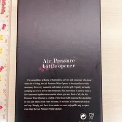 空気圧ピンタイプワインコークスクリュー、家庭用セットワインオープナー、ワインオープナーアーティファクト、真空プラグワインツール（4個セット）の画像