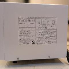 【直接お渡し】電子レンジ単機能2023年製の画像