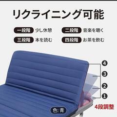 折りたたみベッドの画像