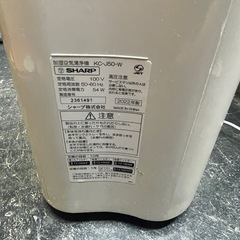 【中古】店長オススメ　¥4,800 シャープ加湿空気清浄機　2022年製　【IH54】の画像