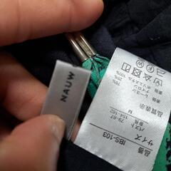 NAUWCLOSET 千趣会カーディガン風の画像
