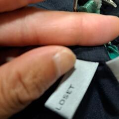 NAUWCLOSET 千趣会カーディガン風の画像