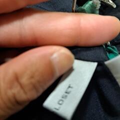 NAUWCLOSET 千趣会カーディガン風の画像